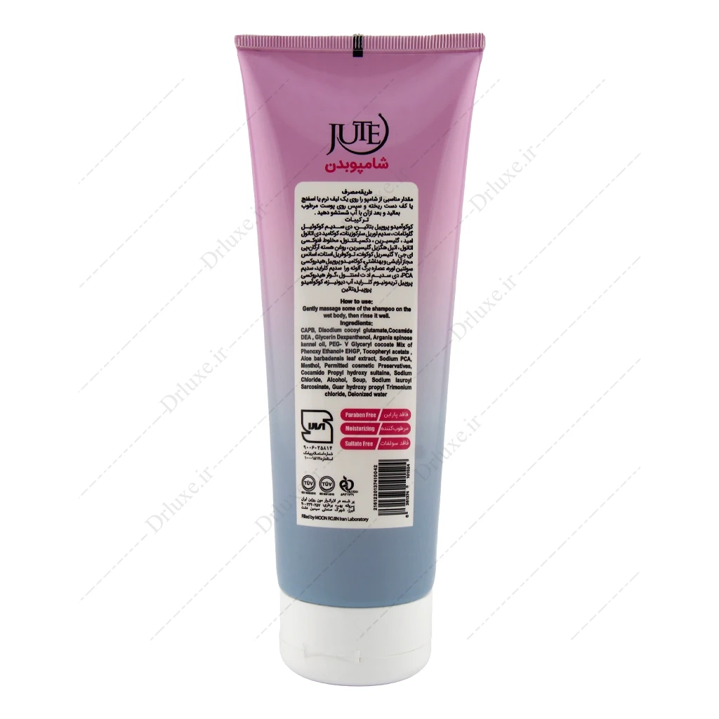 شامپو بدن پیونی ژوت 250 میلی‌لیتر